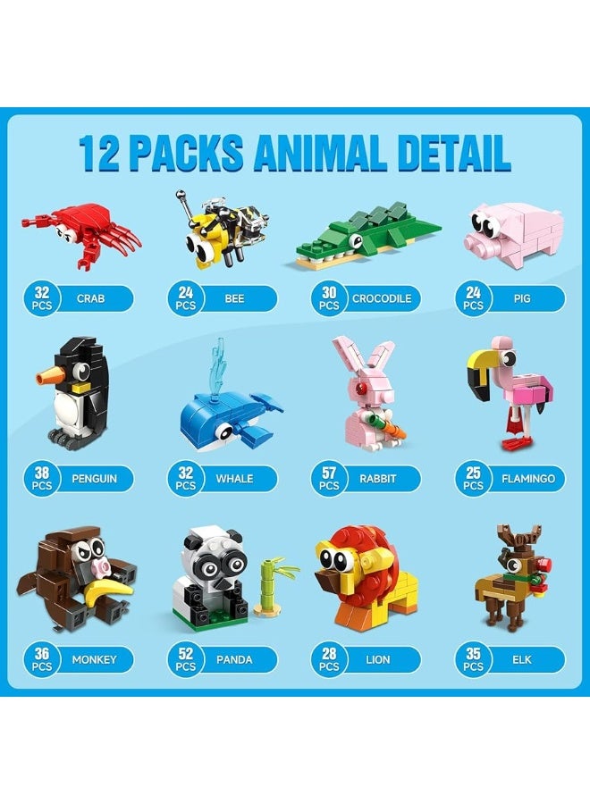 HOGOKIDS Party Favors for Kids - 12 Pack Animals Building Blocks Toy for Easter Gifts Goodie Bags Classroom Prizes Stocking Stuffers Building Set Valentines Day Birthday Gift for Boy Girl Ages 6-12+