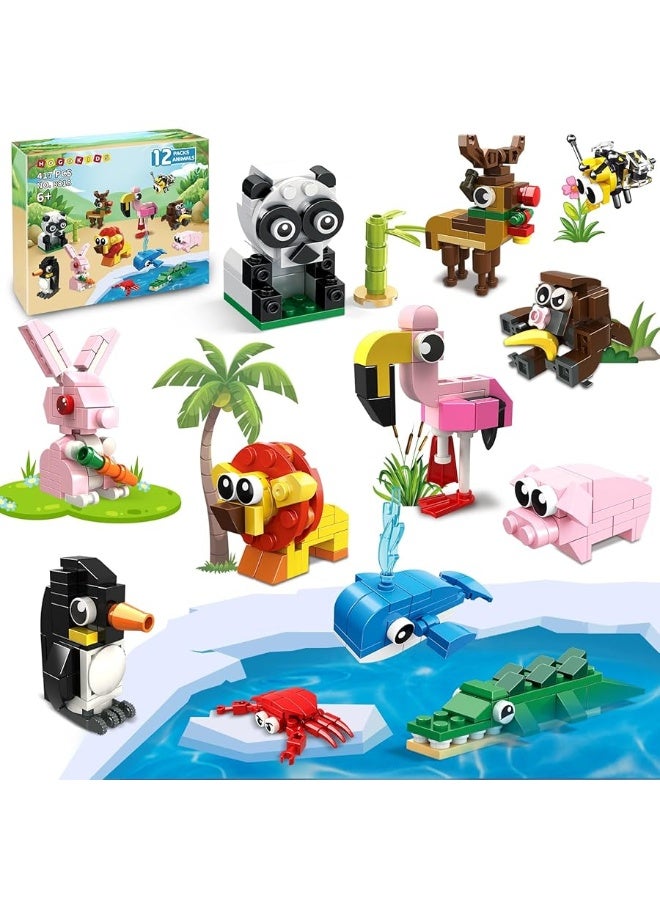 HOGOKIDS Party Favors for Kids - 12 Pack Animals Building Blocks Toy for Easter Gifts Goodie Bags Classroom Prizes Stocking Stuffers Building Set Valentines Day Birthday Gift for Boy Girl Ages 6-12+