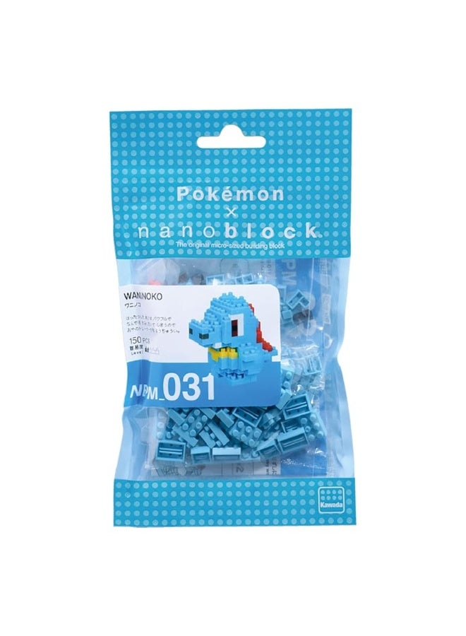 nanoblock - PokÃ©mon - Totodile, PokÃ©mon Series Building Kit