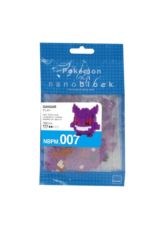 nanoblock - PokÃ©mon - Gengar, PokÃ©mon Series Building Kit