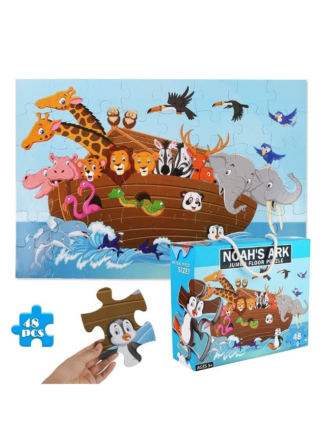 LOVESTOWN Floor Puzzles for Kids, 48 PCS Jumbo Puzzles 3 x 2 Ft. Animal Floor Puzzle Giant Jigsaw Puzzle Educational Toy