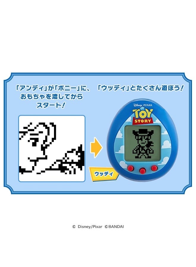 Tamagotchi Bunny Toy Story x Nano Friends (White), (88862)