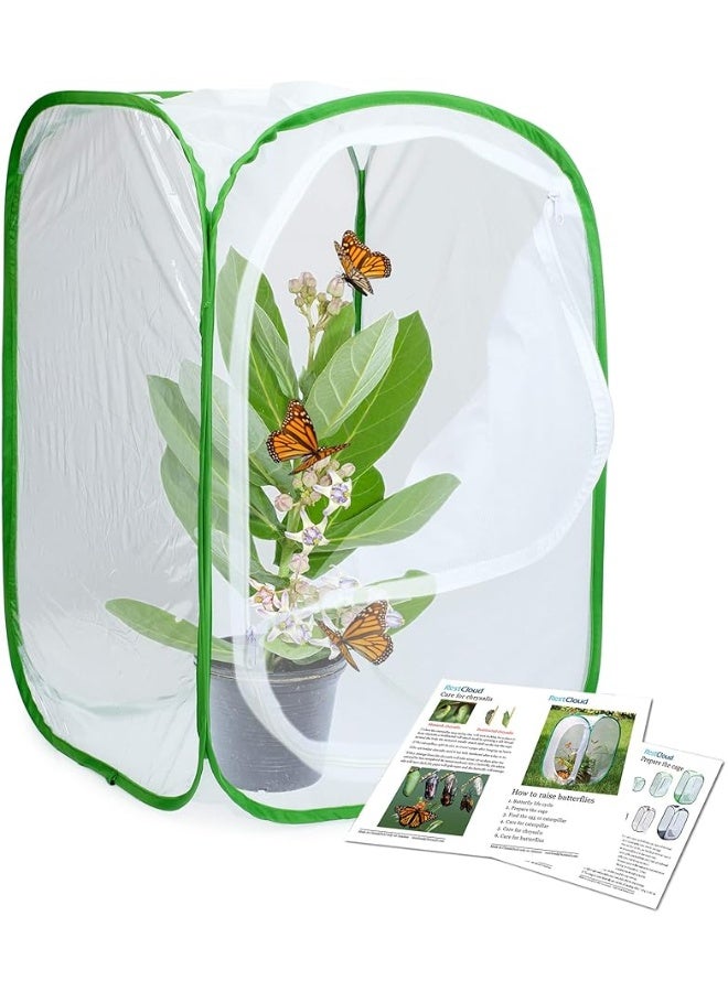 RESTCLOUD Insect and Butterfly Habitat Cage Terrarium Pop-up 23.6 Inches Tall