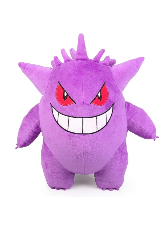 Pokmon Gengar Plush Stuffed Animal Toy  Large 12  Ages 2