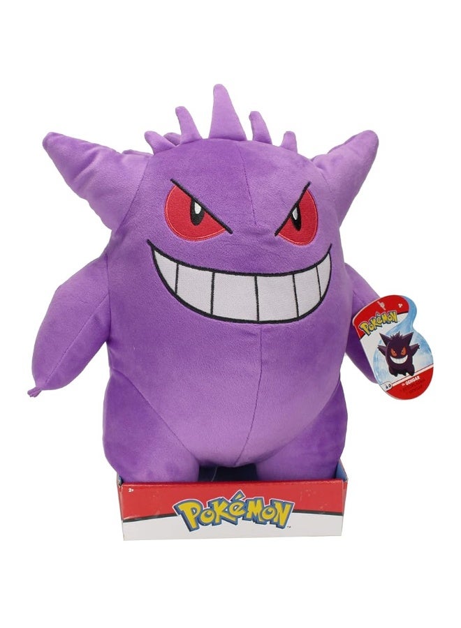 Pokmon Gengar Plush Stuffed Animal Toy  Large 12  Ages 2