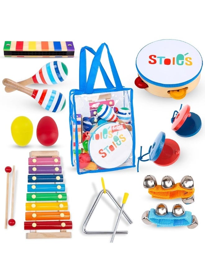 STOIE'S 15 pcs Kids Musical Instruments Set Toddler Musical Instruments for Kids Music Toys Wooden Baby Instruments for Kids Ages 3-5 Montessori Toys