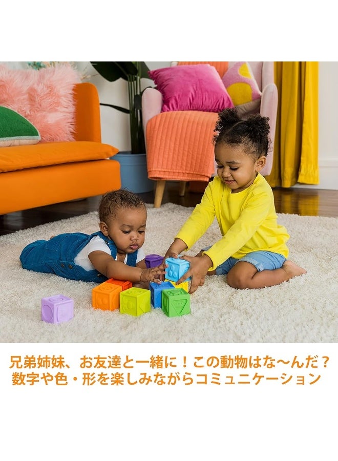 Bright Starts KaledioCubes 9pk Stack & Squeeze Blocks Baby Bath Toys - Play & Learn with Colors, Numbers & Shapes, Ages 3 Months+, Multicolor