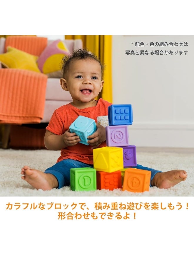Bright Starts KaledioCubes 9pk Stack & Squeeze Blocks Baby Bath Toys - Play & Learn with Colors, Numbers & Shapes, Ages 3 Months+, Multicolor