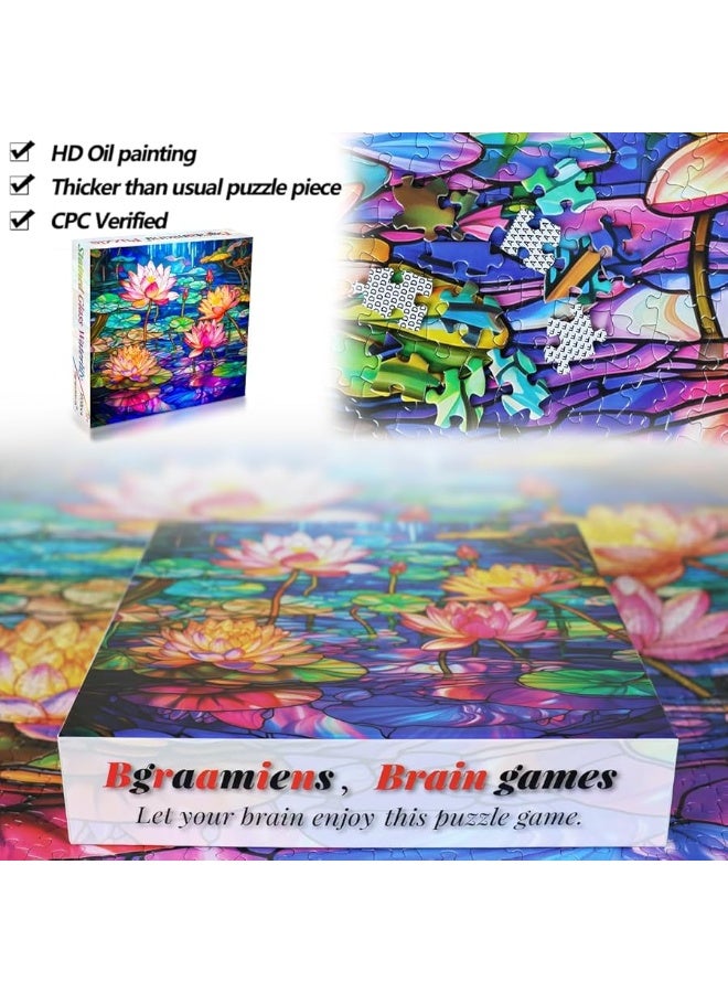 Bgraamiens PuzzleStained Glass Waterlily1000 pieces Stained Glass Puzzle for Adults Stained Glass Art Puzzle with Flowers Impossible Puzzle Color Challenge Puzzle for adults