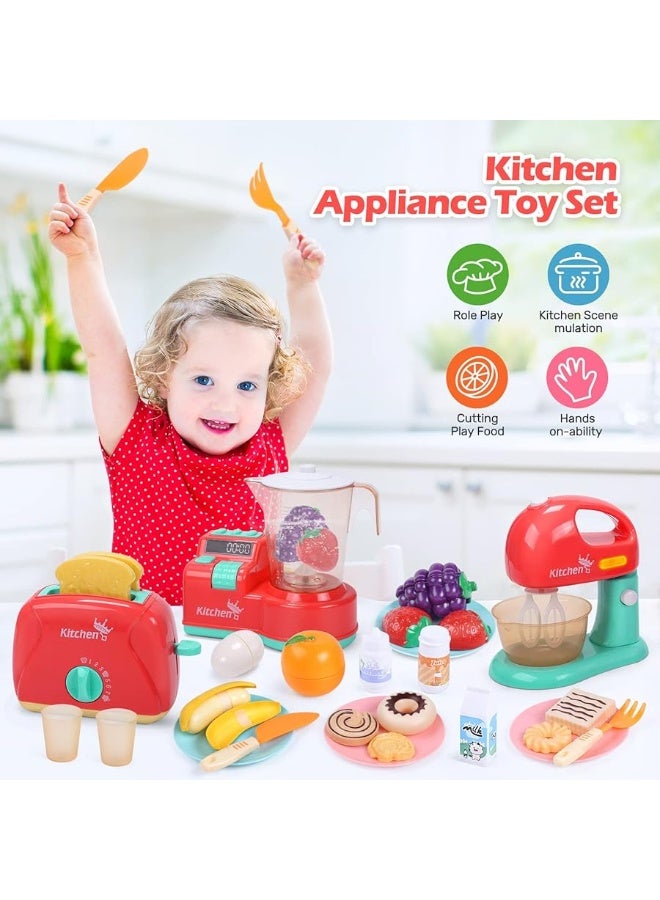 CUTE STONE Toy Kitchen Appliances Playset, Kids Kitchen Toy Mixer and Blender with Sound & Lights, Play Toaster, Cutting Play Food, Toddler Play Kitchen Accessories Set for Boys Girls