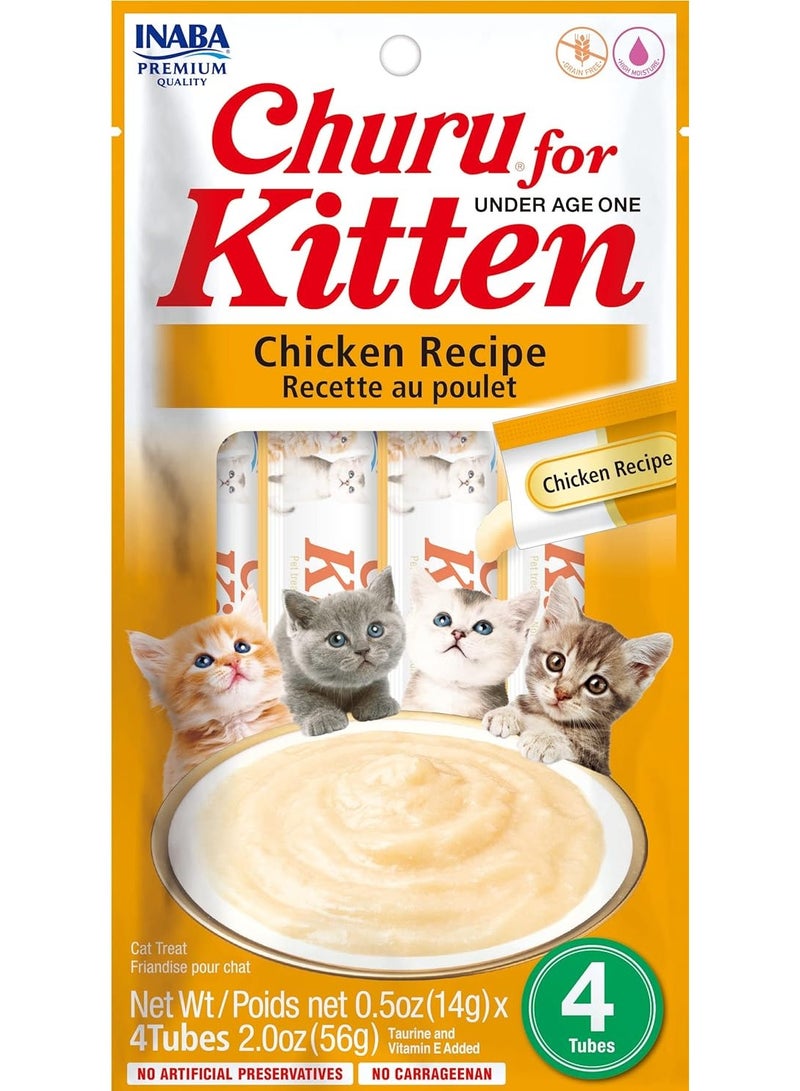 inaba churu kitten chicken recipe 56g X 10PCS