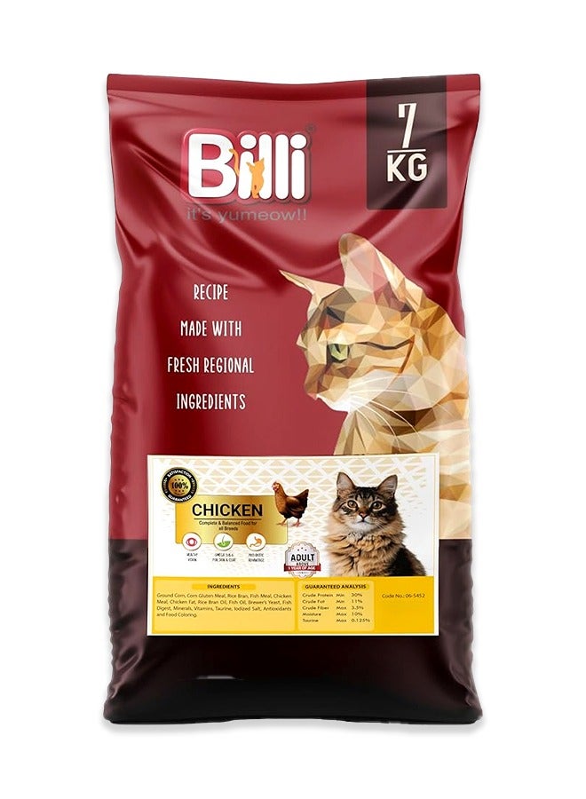 Adult Chicken Cat Food - 7 KG