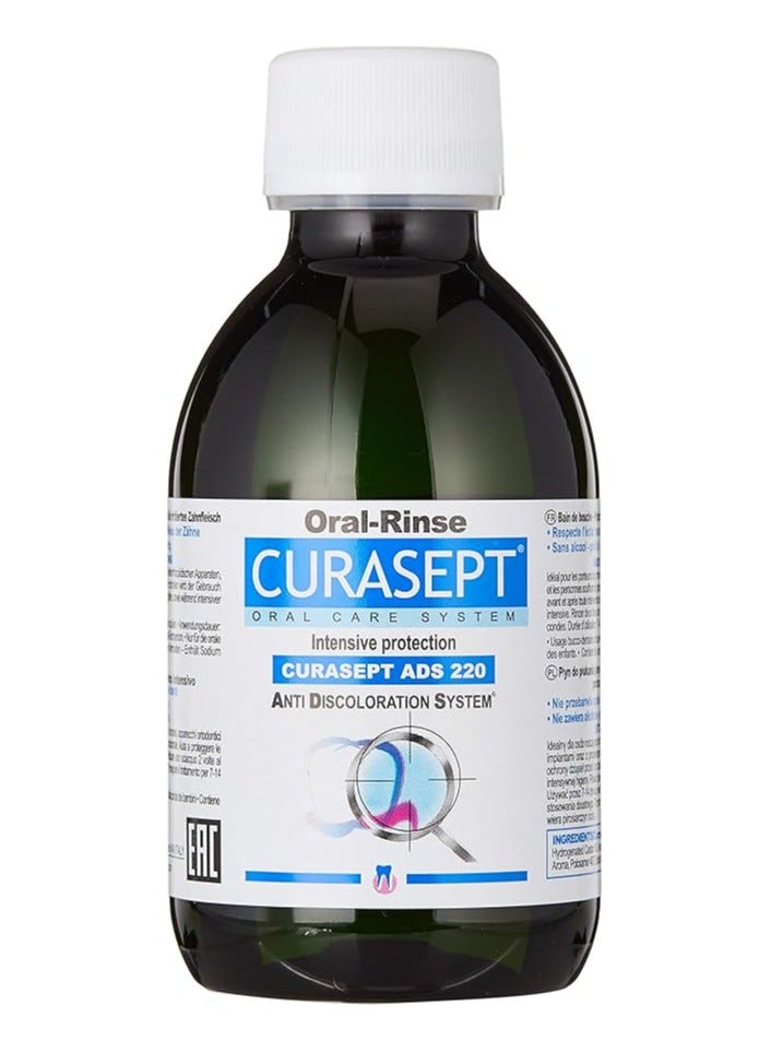 CURASEPT ADS220 MOUTH WASH 200ML