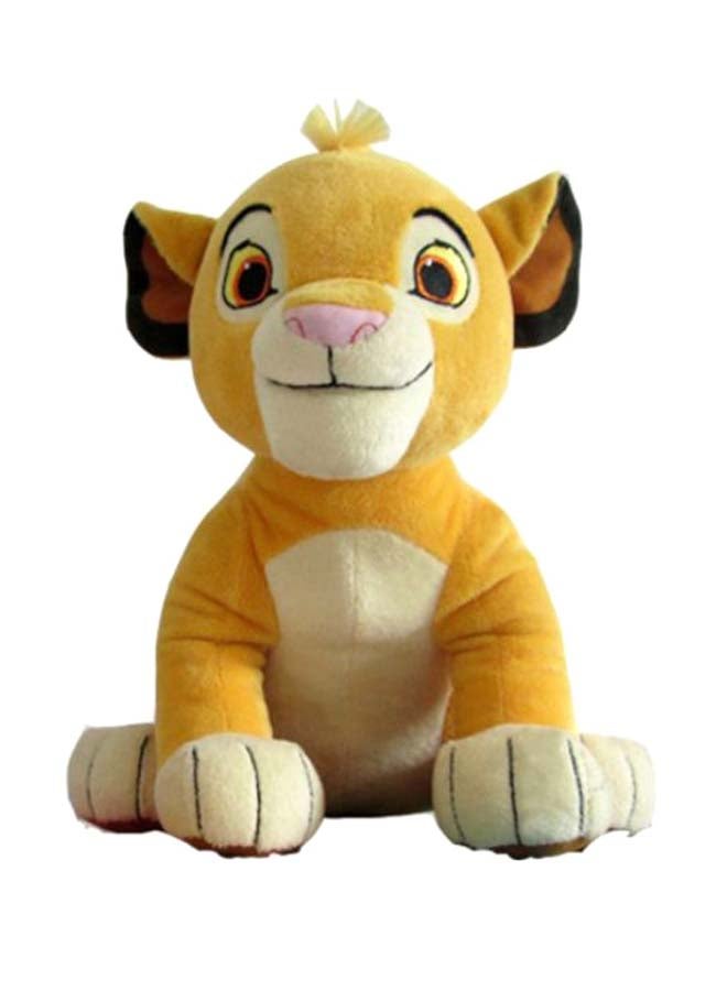 Sitting High Simba The Lion King Plush Toy 26cm