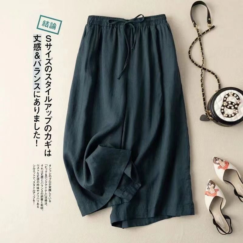 Womens Summer Thin 2024 Loose Slimming High Waist All-match Wide Leg Casual PantsDark green [high quality]] Dark green [high quality]]