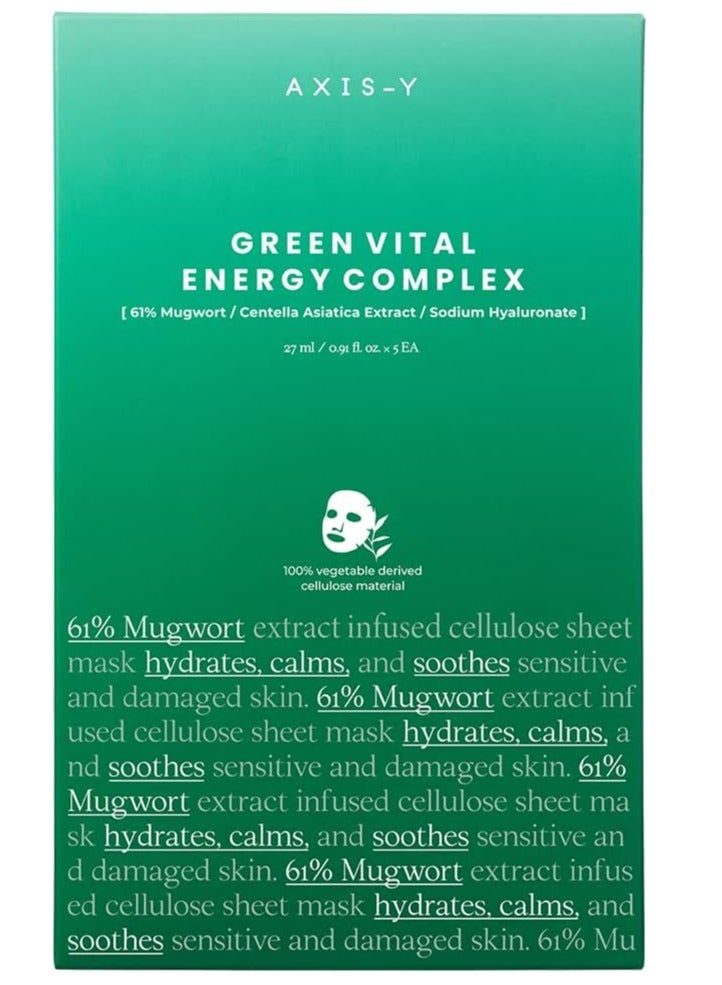 AXIS-Y Mugwort Green Vital Energy Complex Sheet Mask 27 ml Essence | 5 pcs | Natural Ingredients | Soothing Mask | Hydrating Facial Mask Sheet | Korean Skincare | 27ml / 0.91 fl. oz.