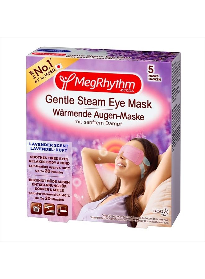 Gentle Steam Warming Eye Mask, Lavender, 70 ml