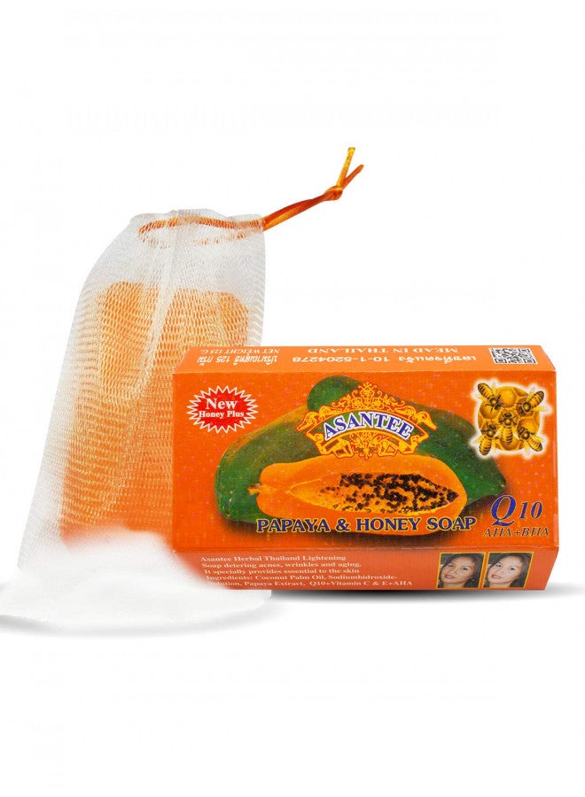 ASANTEE Papaya and Honey Skin Whitening Facial Soap 125 grams