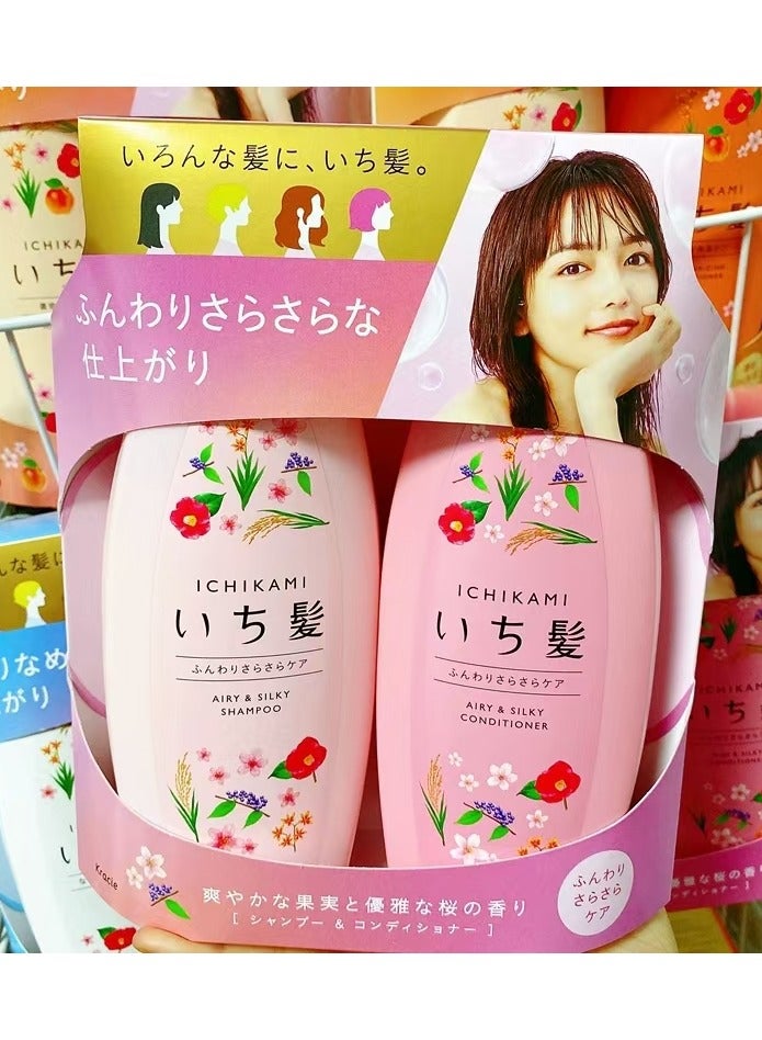 Kracie ICHIKAMI Airy  Silky Hair Shampoo and Conditioner Set, 480ml + 480ml