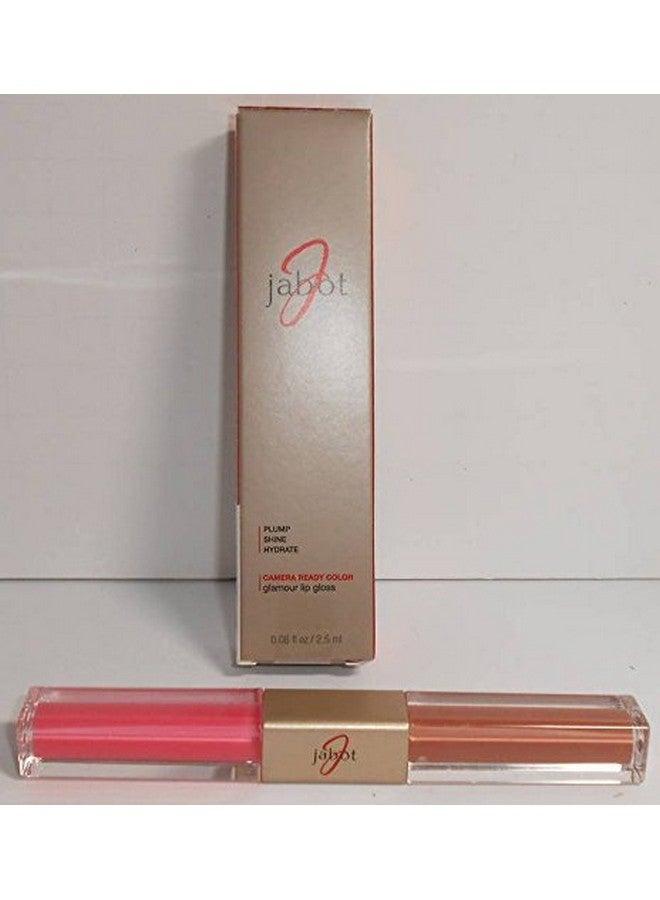 Plump Shine Hydrate Camera Ready Color Glamour Lip Gloss Park Ave Pink 2.5Ml