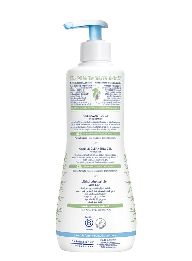 MUStela Gentle Cleansing Gel For Hair Body - 500Ml (16.90Oz)