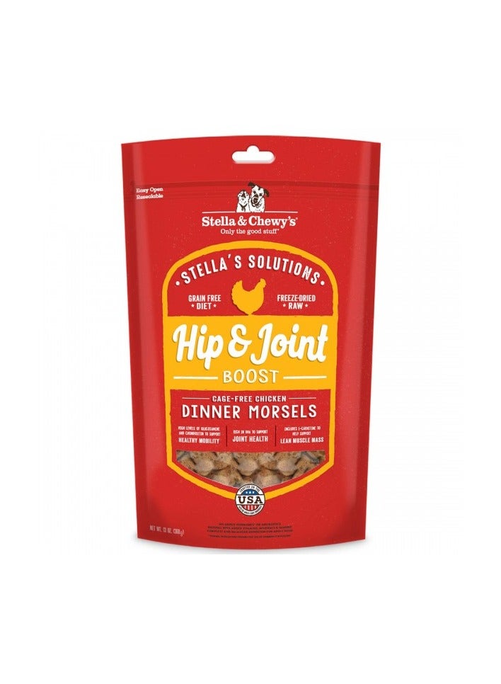 Stella & Chewys Hip & Joint Boost Cage Free Chicken Recipe 13oz, Stella & Chewys pet food, Stella's Solutions, Stella & Chewy dog food, Stella Solutions for dog, natural pet food; natural chicken dog food, best pet food for dog, Dog food,