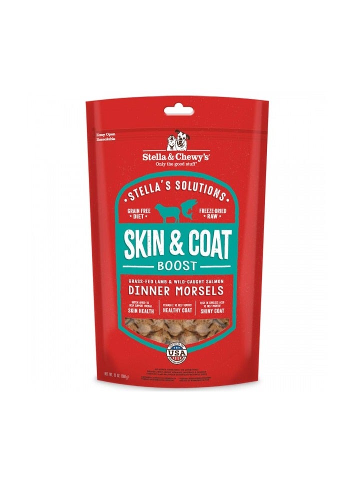 Stella & Chewys Skin & Coat Grass Fed Lamb & Wild Caught Salmon 13oz, Stella & Chewys pet food, Stella's Solutions, Stella & Chewy dog food, Stella Solutions for dog, natural pet food; natural chicken dog food, best pet food for dog, Dog food,