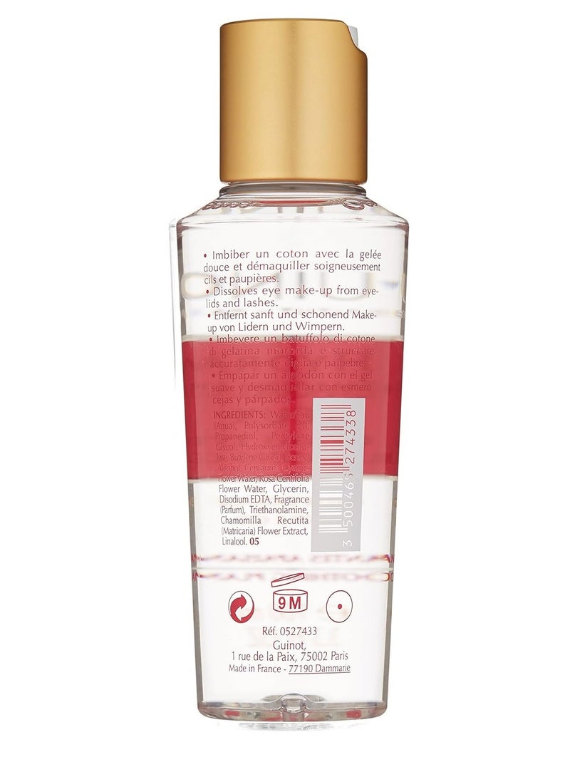 Gentle Eye Cleansing Gel, Removes Make Up, Refreshes and Tones Eyelids, 100ml