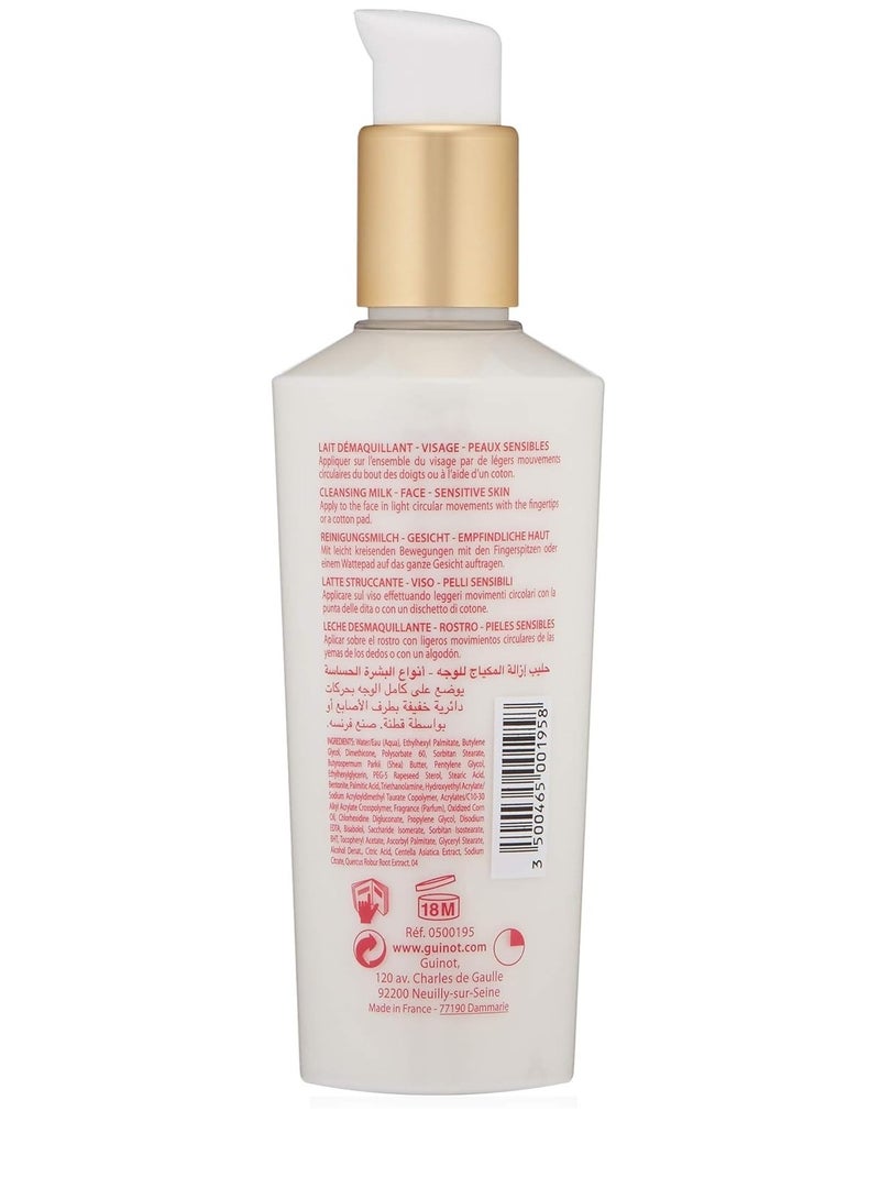 Hydra Sensitive Gentle Cleansing Milk, Hypoallergenic & Gentle Formula, Soothes Skin, 200ml