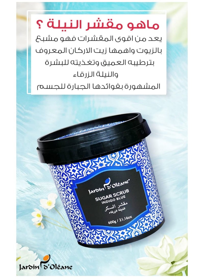 Sugar Scrub Nila Zarka 600g