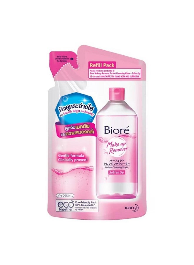 Biore Perfect Cleansing Water Soften Up Refill For Dry-Normal Skin 250 Ml