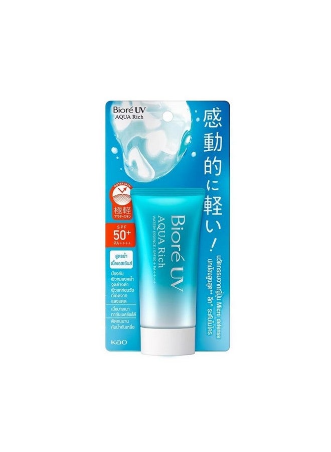 Biore Uv Aqua Rich Watery Essence Spf50+ Pa++++ 50 G.