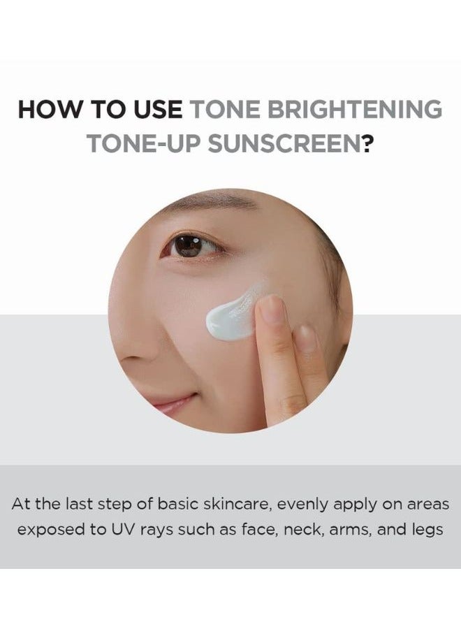 Madagascar Centella Tone Brightening Tone-Up Sunscreen SPF50+, 50ml