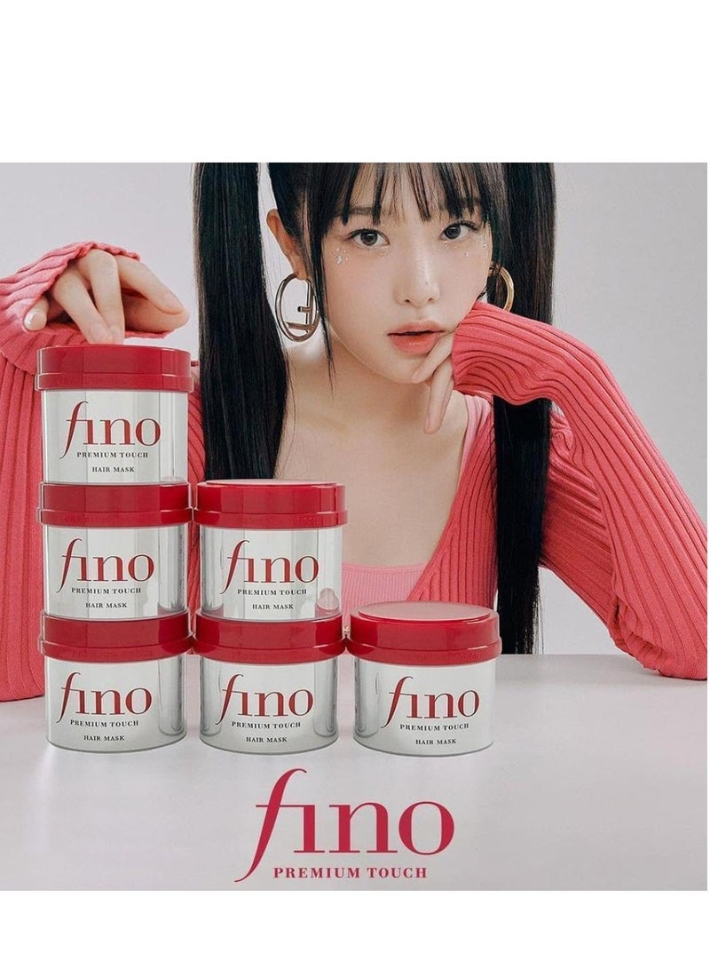 Fino Shiseido Premium Touch penetration Essence Hair Mask Hair Treatment 230g