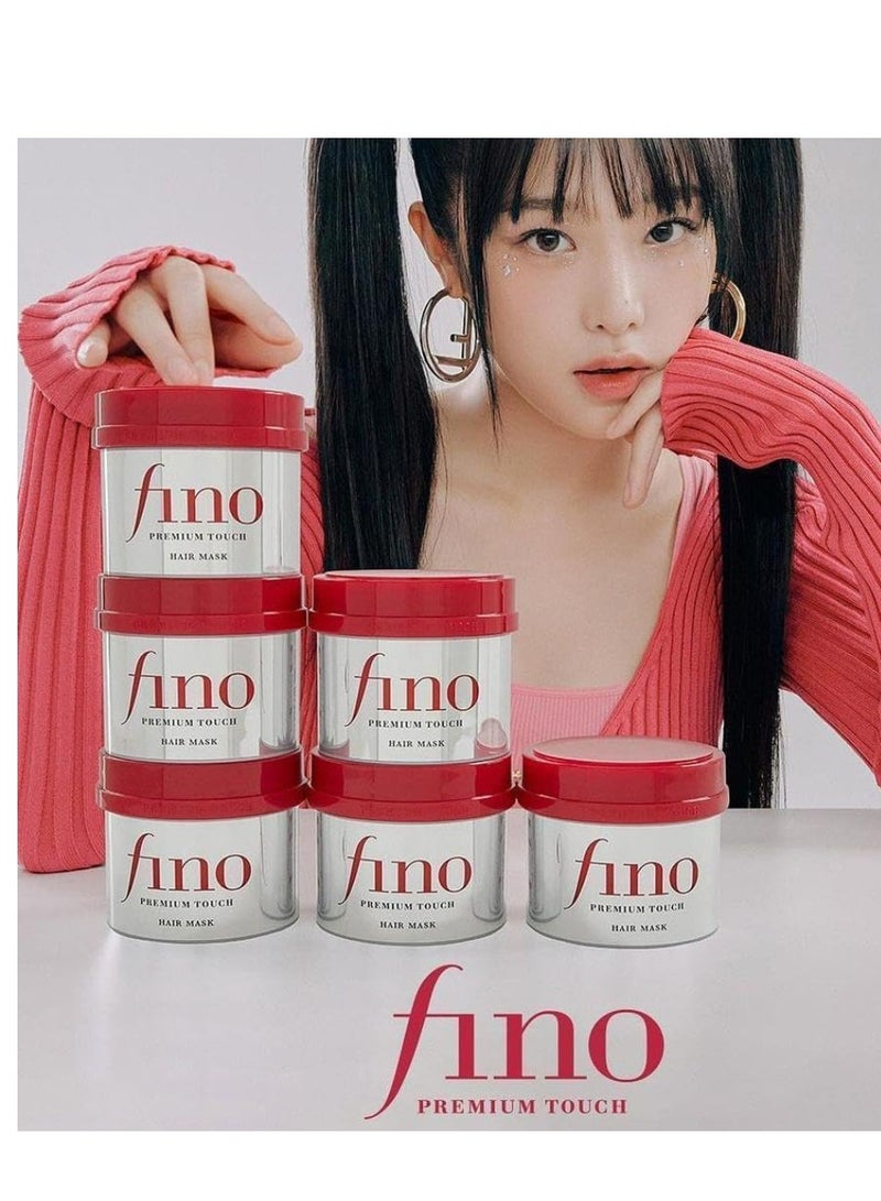 Fino Premium Touch Hair Treatment Mask 230g Japan (Pack of 2)