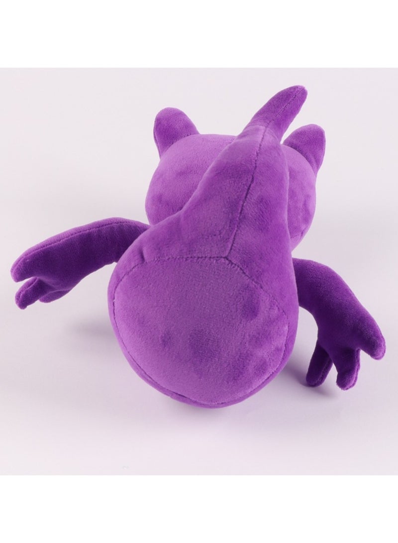 28 CM Monsters Plush Toy Soft Stuffed Doll For Girls And Boys All Ages Gift （Purple）