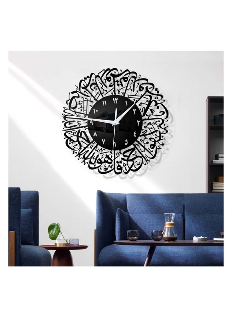 Acrylic Surah Al Ikhlas Arabic Clock (18x18 inches)