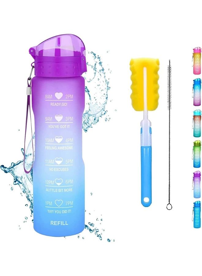 Water Bottle 1L With Time Marker Straw Strainer