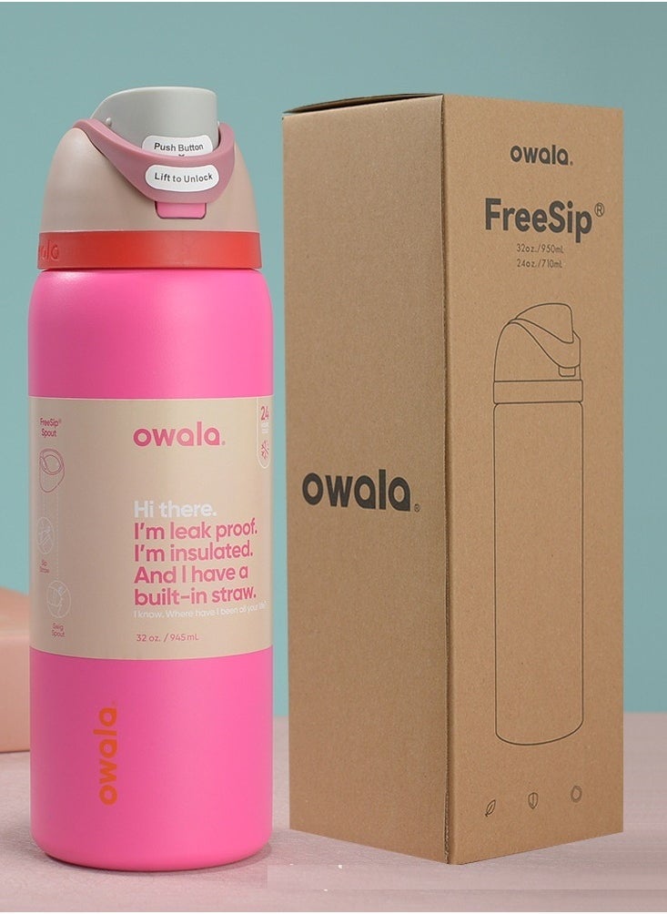 Owala cup FreeSip Insulated Stainless Steel Water Bottle with Straw for Sports and Travel, BPA-Free, 32-Ounce, Pomegranate Parade