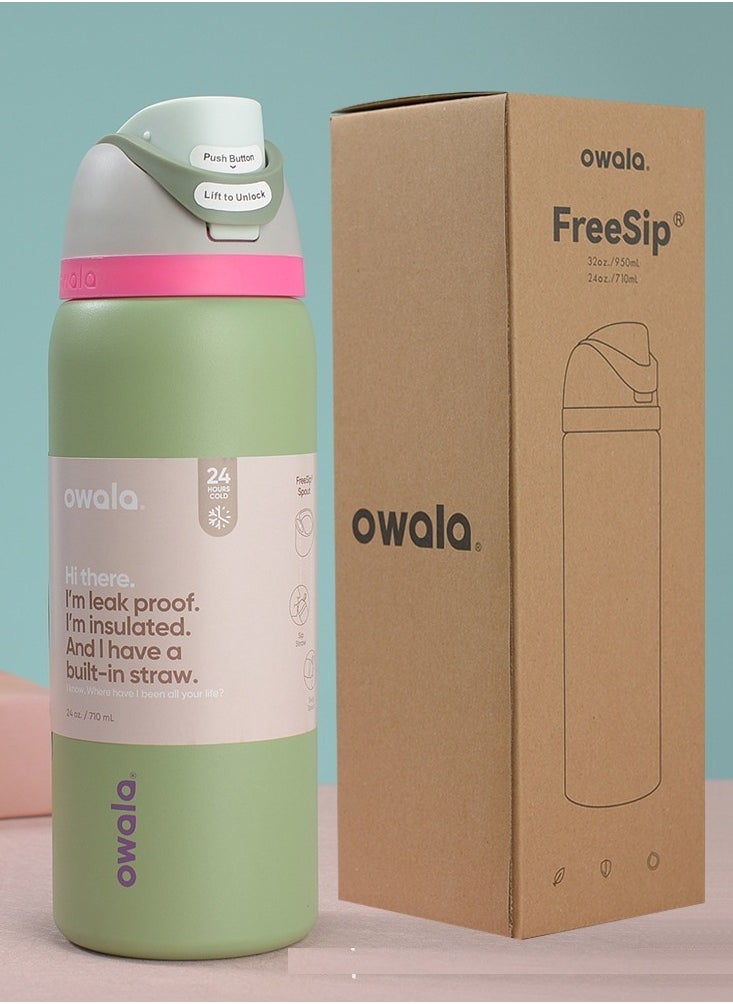 Owala cup FreeSip Insulated Stainless Steel Water Bottle with Straw for Sports and Travel, BPA-Free, 24-Ounce, Green