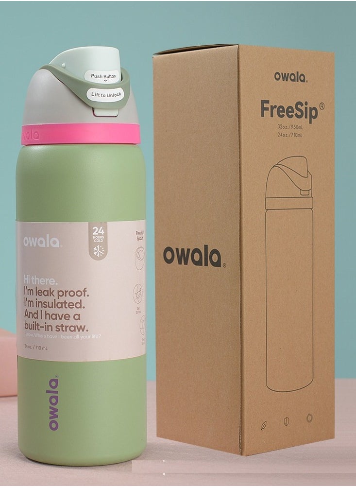 Owala cup FreeSip Insulated Stainless Steel Water Bottle with Straw for Sports and Travel, BPA-Free, 32oz, Green