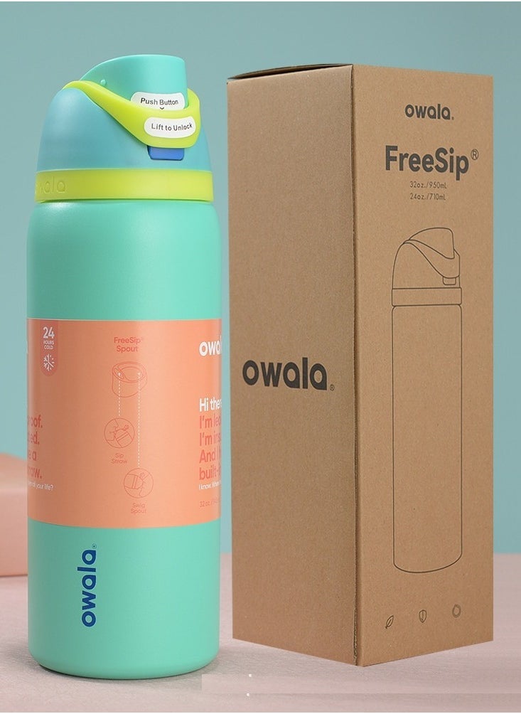 Owala cup FreeSip Insulated Stainless Steel Water Bottle with Straw for Sports and Travel, BPA-Free, 32-Ounce, Green