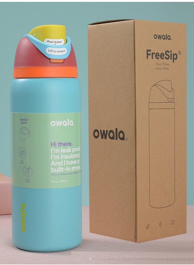 Owala cup FreeSip Insulated Stainless Steel Water Bottle with Straw for Sports and Travel, BPA-Free, 32-Ounce, Pomegranate Parade