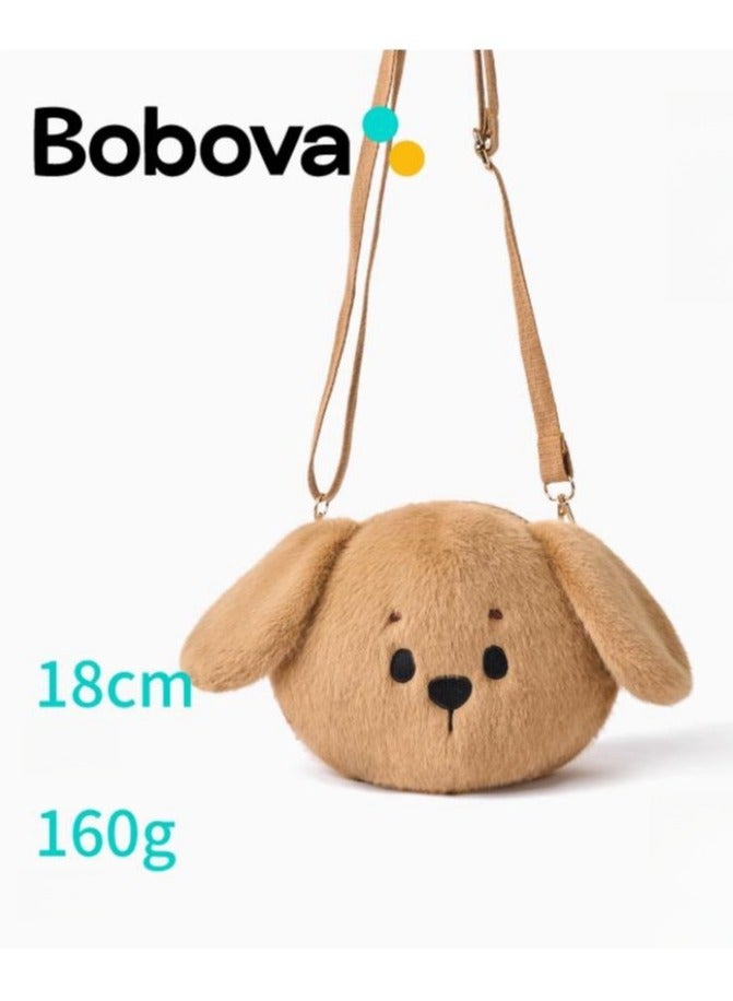 Children's Plush Toy Backpack Crossbody Bag