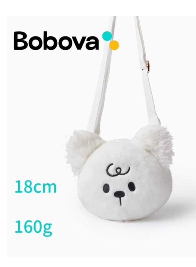 Children's Plush Toy Backpack Crossbody Bag