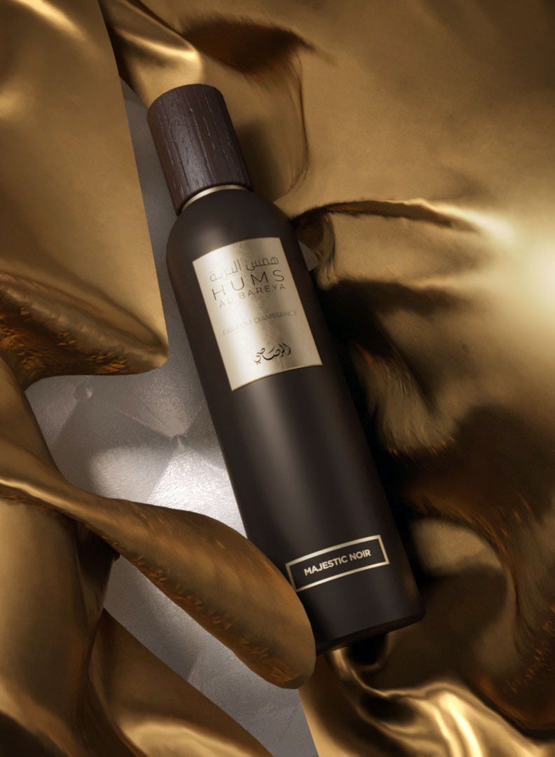 Hums Al Bareya Majestic Noir Unisex 250ml