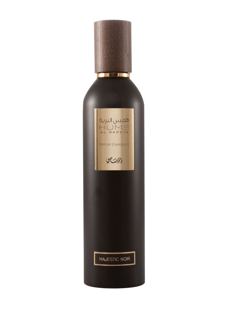 Hums Al Bareya Majestic Noir Unisex 250ml