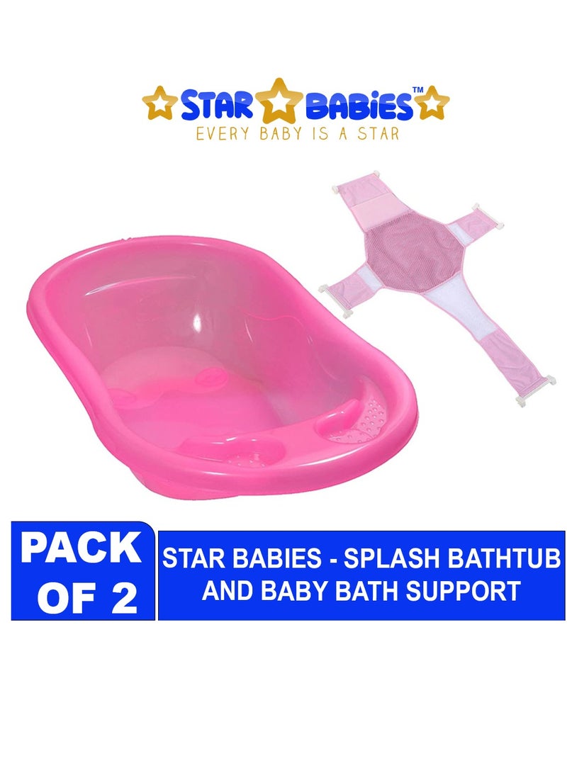 Sunbaby Pack of 2 (Sunbaby Splash Bathtub with Bath Support) - Pink