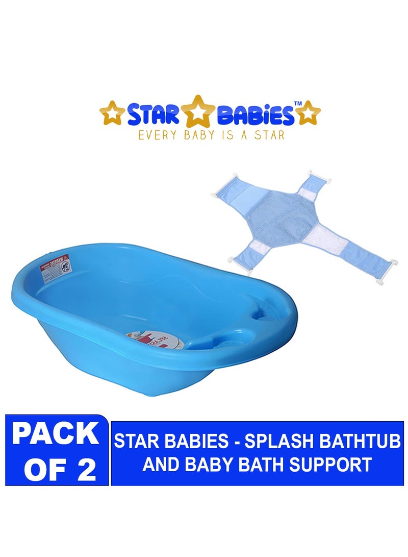 Sunbaby Pack of 2 (Sunbaby Splash Bathtub with Bath Support) - Blue