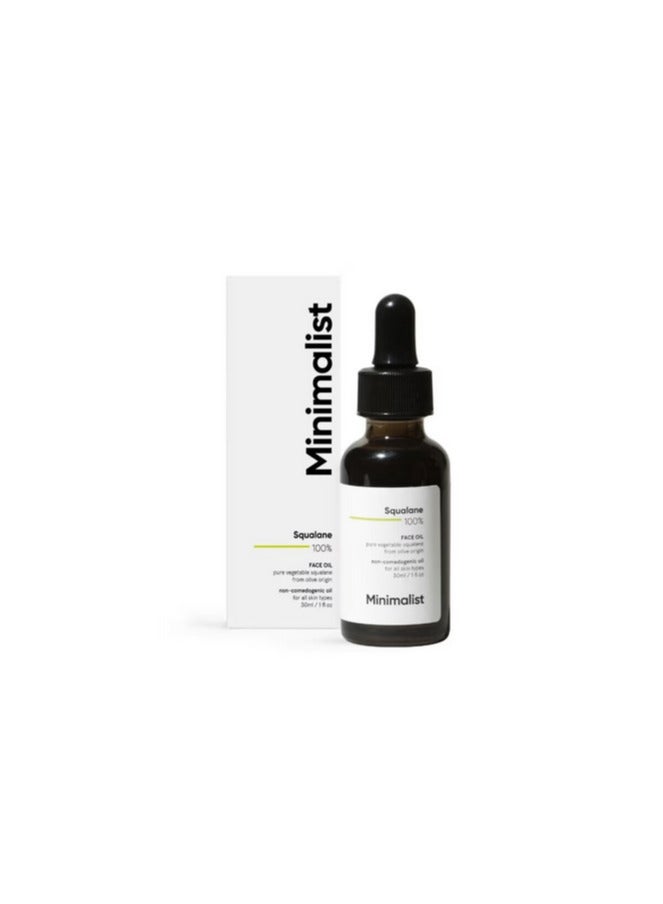 Minimalist Squalane 100% Face Oil